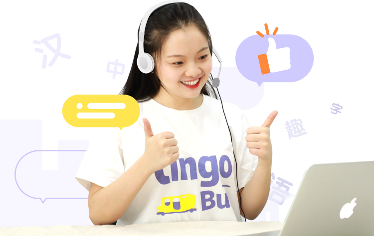 Learn Chinese with Lingo Bus